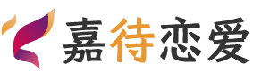 广西梧州恋爱咨询